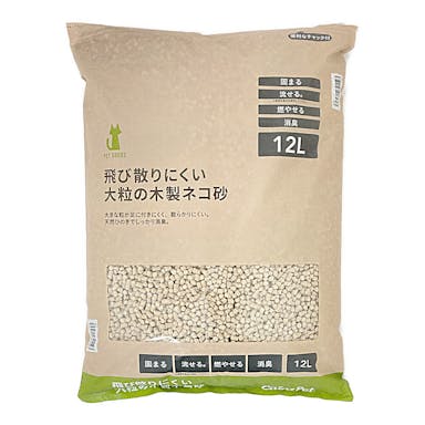 猫砂 Pet’sOne 飛び散りにくい 大粒の木製ネコ砂 12L