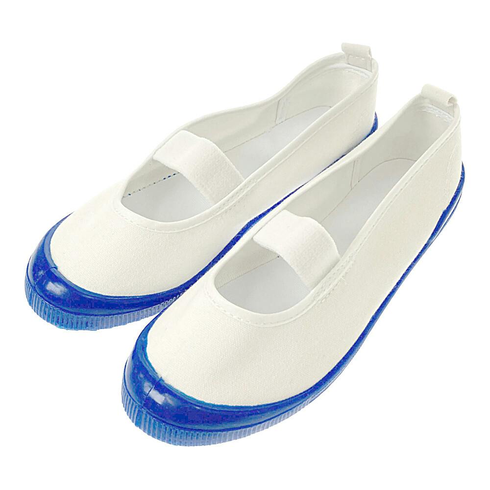 カラーバレーシューズ ネイビー 20cm(販売終了) | 靴・シューズ