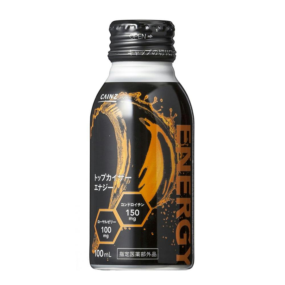 CAINZ トップカイザー エナジー 100ml×6本(販売終了) | 栄養補助