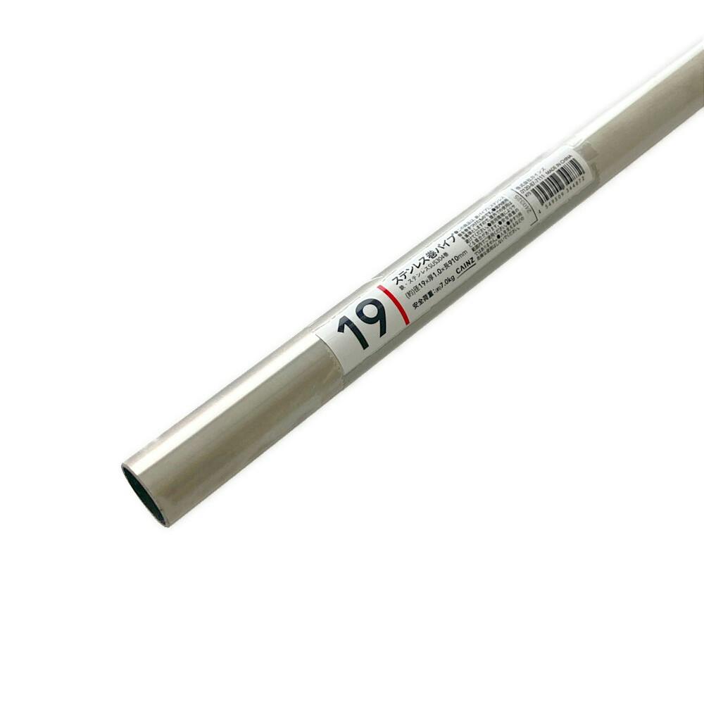 ○新品 ○裁断機 純正 7インチ ○HIGH SPEED STEEL ハイス鋼 ZX250(LC