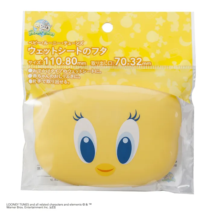 カインズ ベビー・ルーニー・テューンズ ウェットシートのフタ(トゥイーティー)