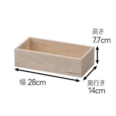 Kumimoku スキット ハーフ Lサイズ 333