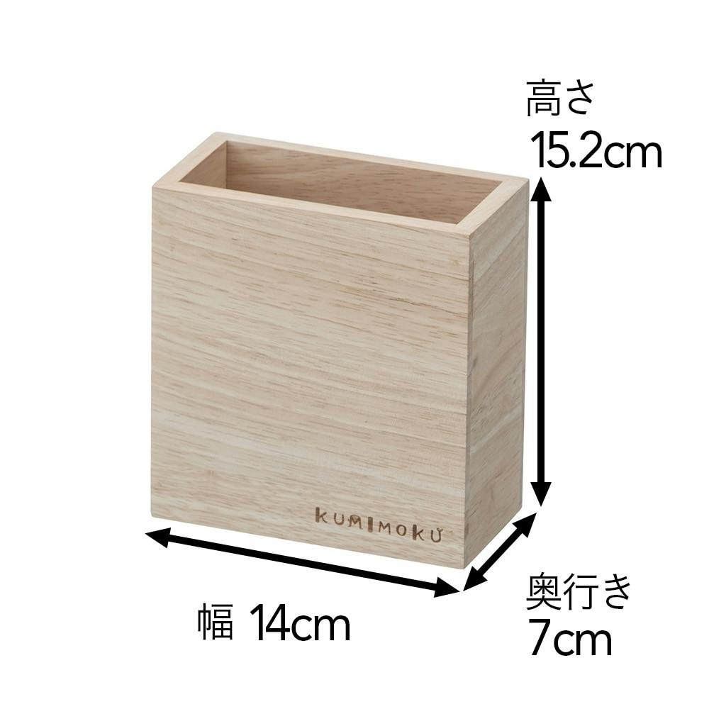 Kumimoku スキット SSサイズ 327 DIY 木工用品