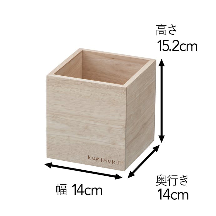 Kumimoku スキット Sサイズ 325