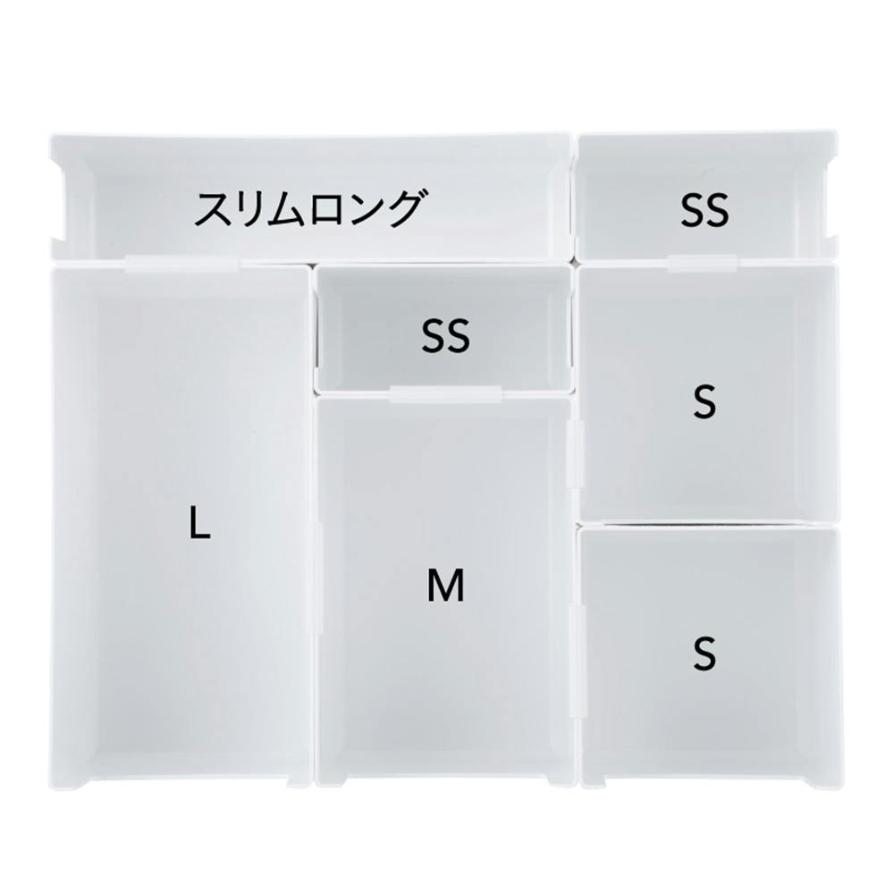 小物 s 整理収納小物ケース Skitto スキット ハーフ S | 小物収納