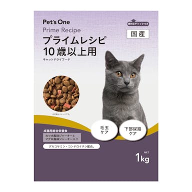 Pet’sOne プライムレシピ 10歳以上 1kg