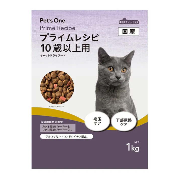 Pet’sOne プライムレシピ 10歳以上 1kg(販売終了)
