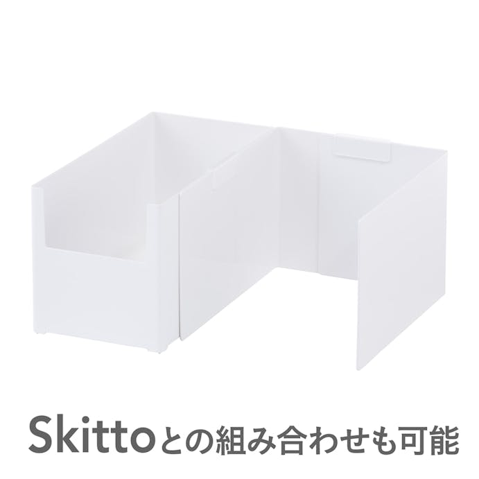 整理収納小物 Skitto スキット スライド仕切り 大 2枚組, , product
