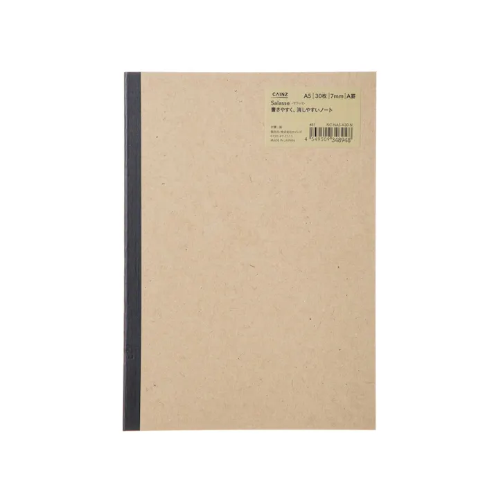 カインズ Salasse サラッセ 糸綴じノート A5 30枚 7mm A罫