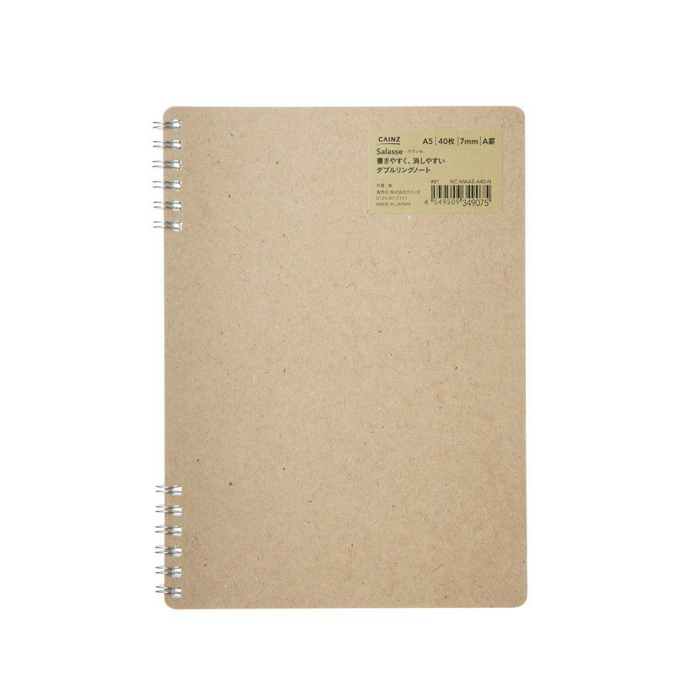 カインズ Salasse サラッセ ダブルリングノート A5 40枚 A罫 7mm