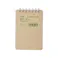 カインズ Salasse サラッセ ダブルリングノート A7 80枚 B罫 6mm ナチュラル