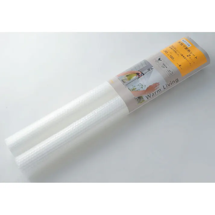 水貼り断熱シート 窓ガラス用 幅90cm 長さ180cm 厚さ0.4cm 2巻パック