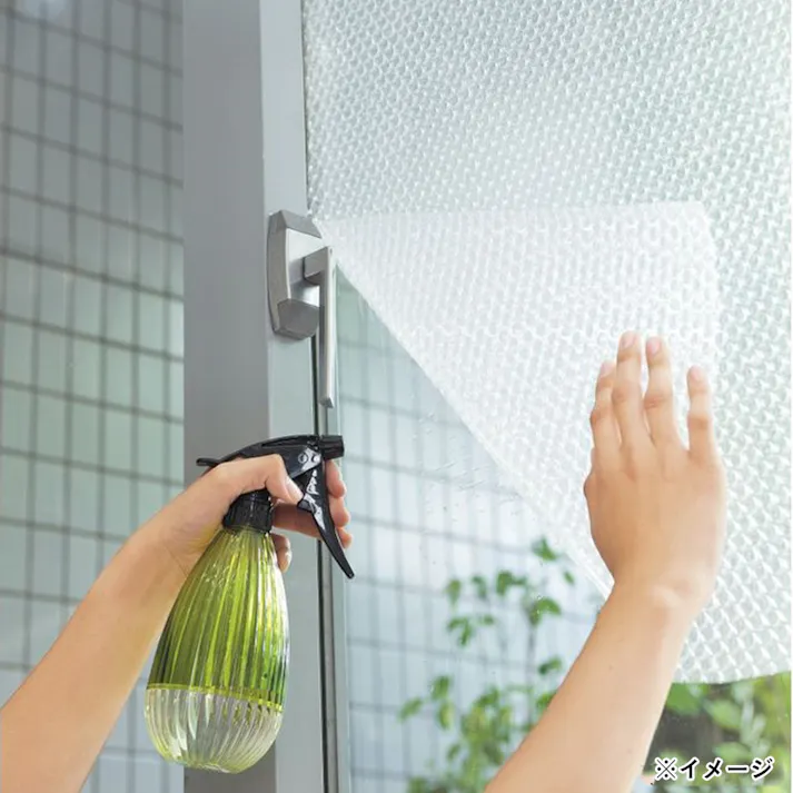 水貼り断熱シート 窓ガラス用 幅90cm 長さ180cm 厚さ0.4cm 2巻パック