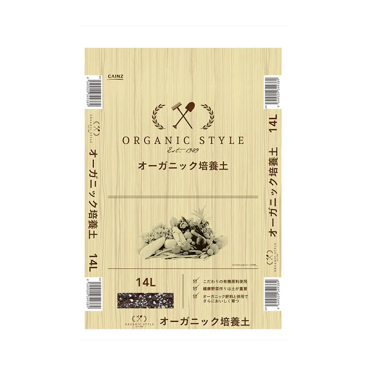 オーガニック培養土 14L H
