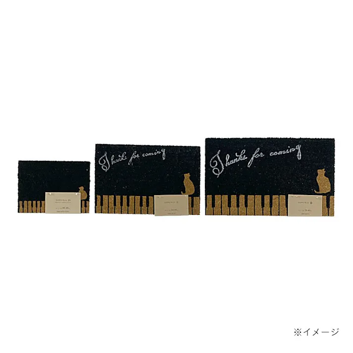 屋外用玄関マット ココヤシマット S ネコ 60×40cm