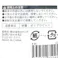 カインズ 手が痛くなりにくい 荷造りひも 太さ10mm×長さ30m