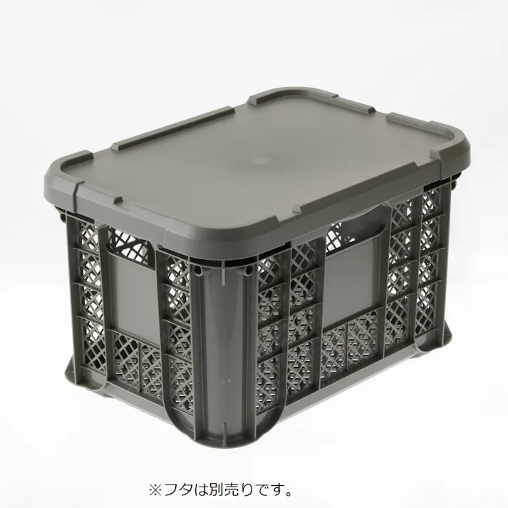 カインズ 取っ手が持ちやすいコンテナ ダークグリーン