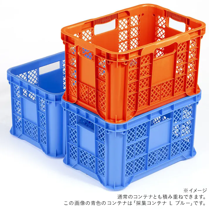 カインズ 取っ手が持ちやすいコンテナ オレンジ