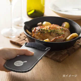 スキレットカバー グレー