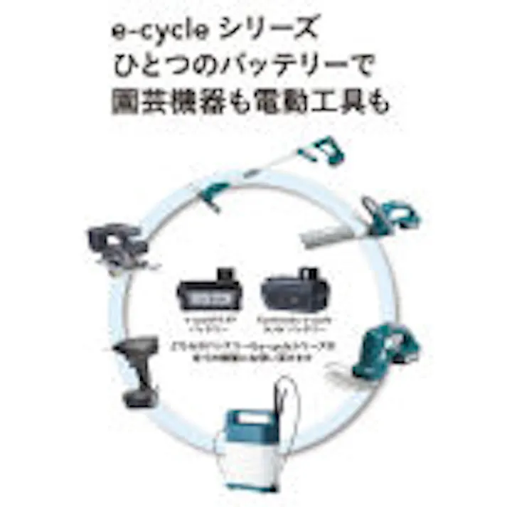 カインズ Kumimoku e-cycle 14.4V 充電式 丸鋸 KEC-04