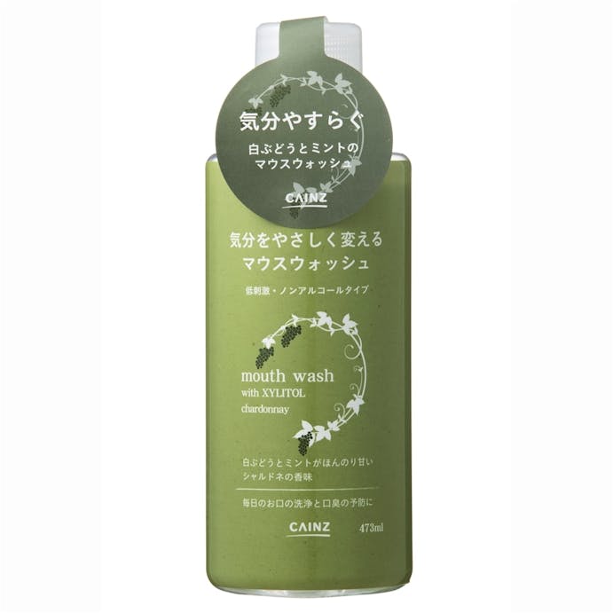 気分をやさしく変えるマウスウォッシュ シャルドネの香味 473ml(販売終了)