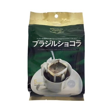 ドリップコーヒー ブラジルショコラ 5袋(販売終了)