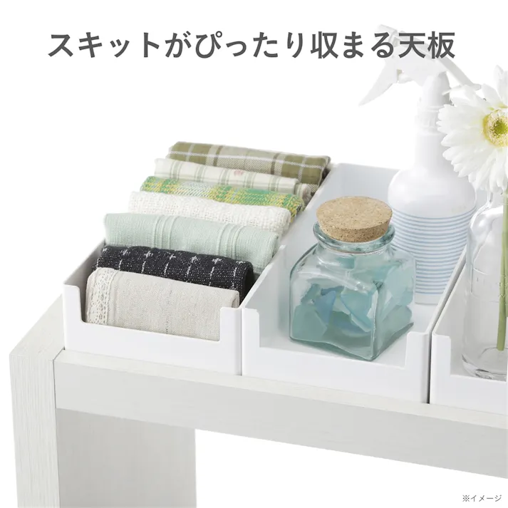 SP4 パーテーションラック アペルト APR-1211 PRT【別送品】