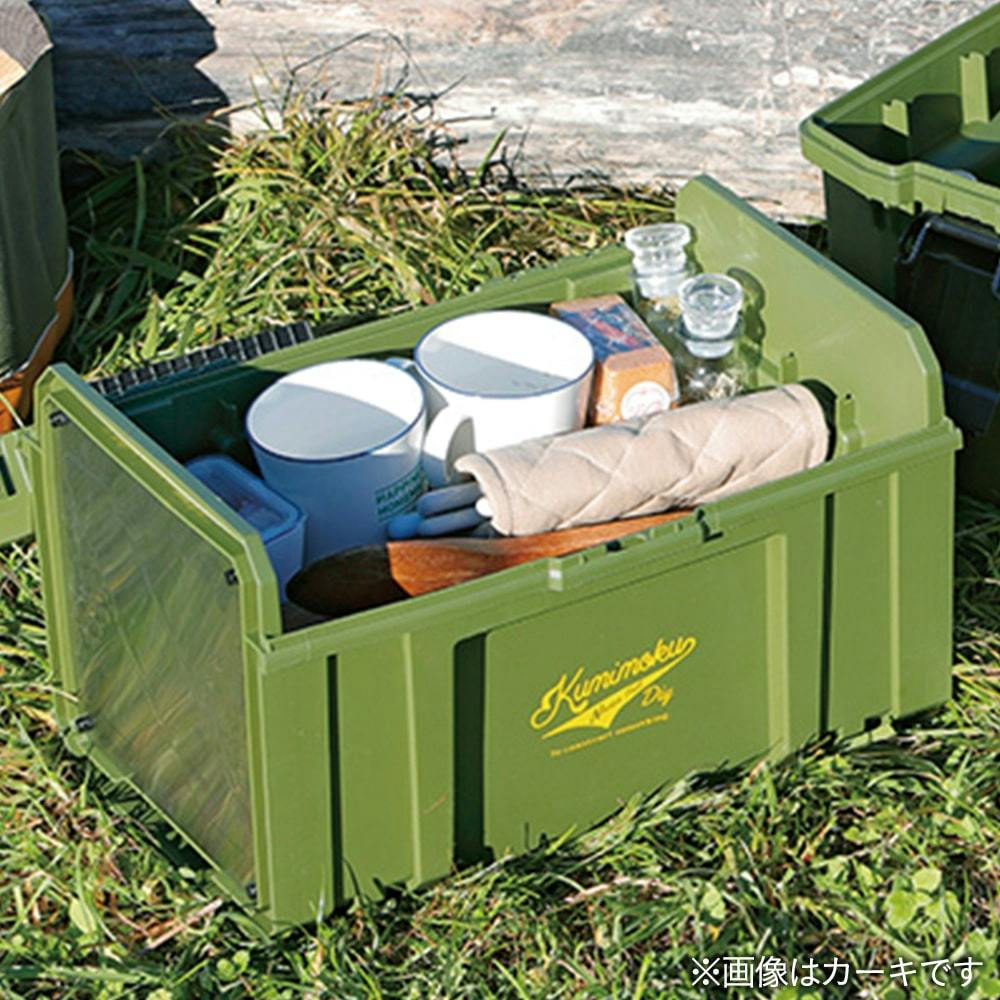 Kumimoku 道具がさびにくいワンタッチ工具箱 レッド 幅38cm 奥行24cm