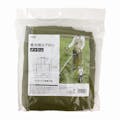 【店舗限定】メッシュ草刈用エプロン(Lグリーン), , product