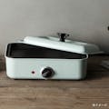 Vinte家電 ミニホットプレート CZ-HP1502V