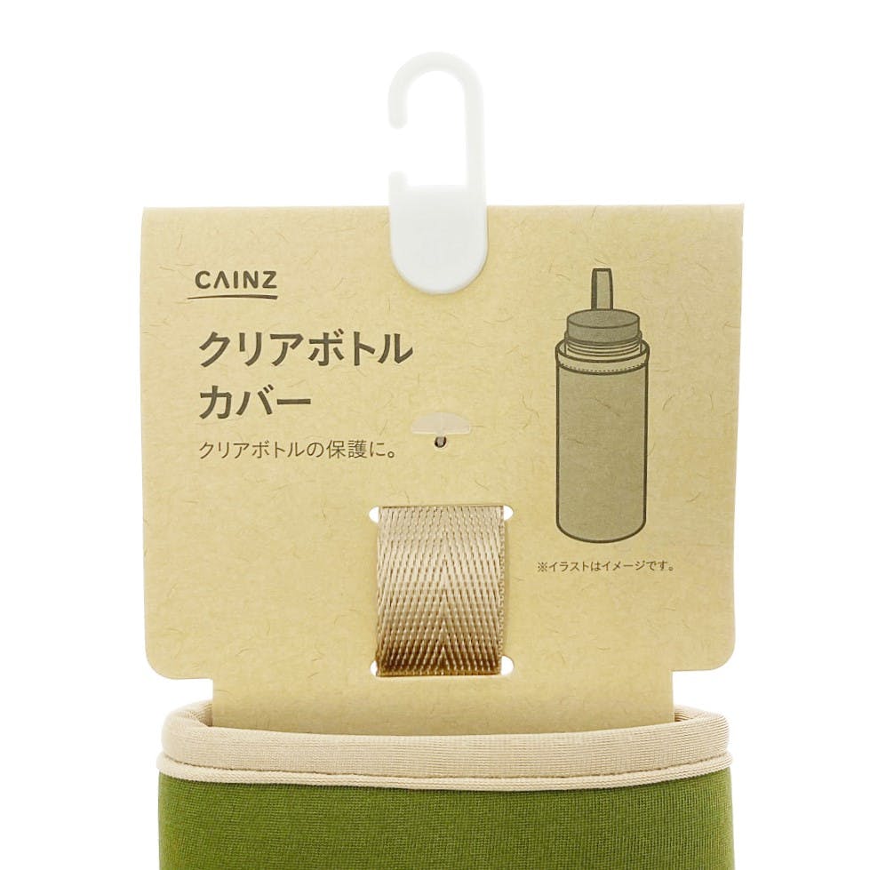 Marmit デスゴジ　グリーンクリア　週末限定 スクリーン コルサ クリア | ZERO GRAVITY