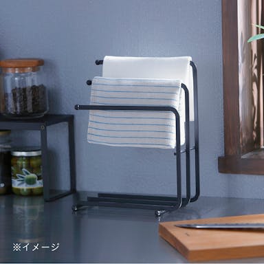 フキン掛け ブラック