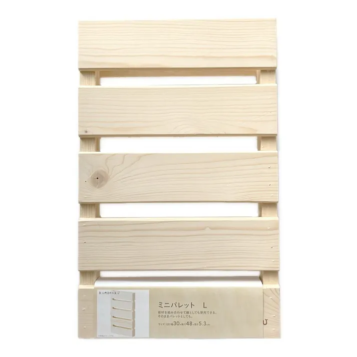 カインズ Kumimoku ミニパレット L