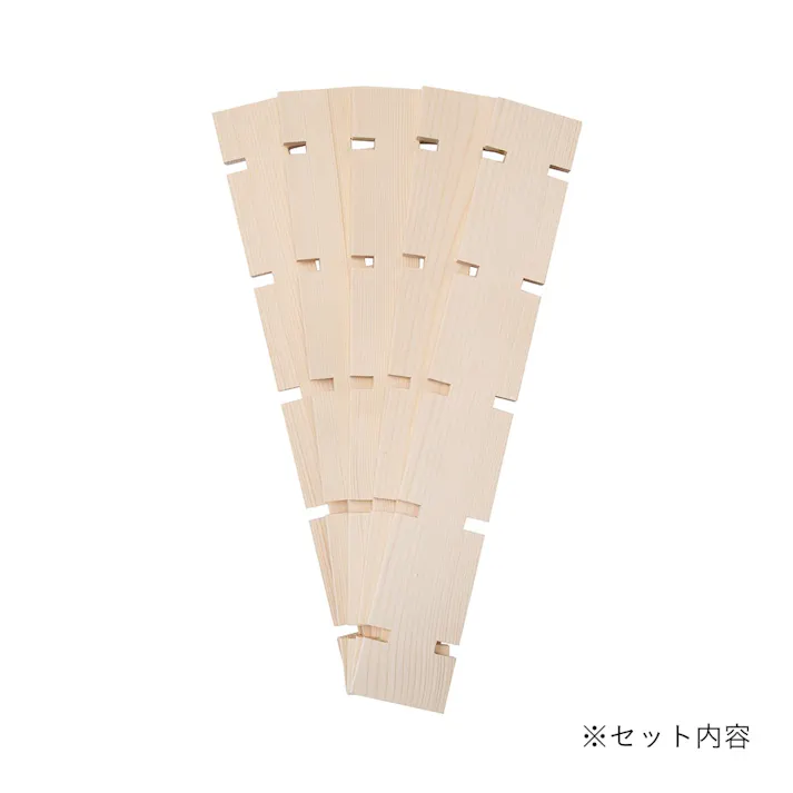 カインズ Kumimoku 差し込みラック セット