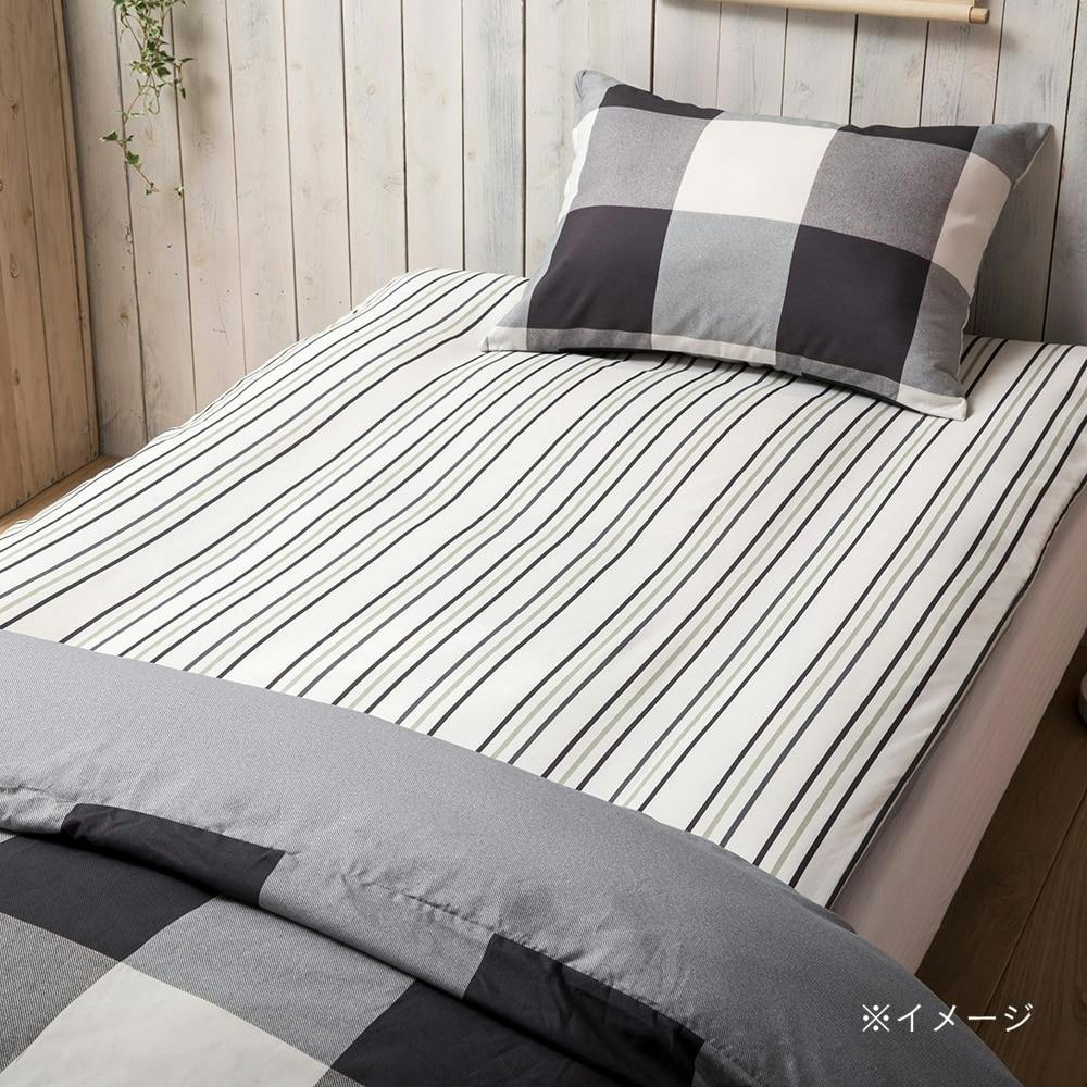 シーツ・カバー s!! BOXシーツ クローネチェック シングル※カバーのみ | 布団・枕