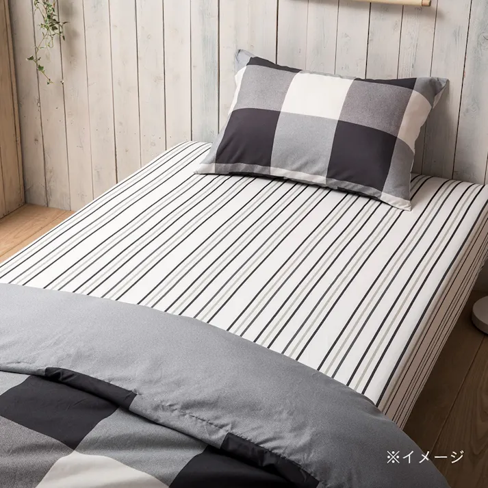 ボックスシーツ クローネ ダブル 140×200×30※カバーのみ(販売終了)