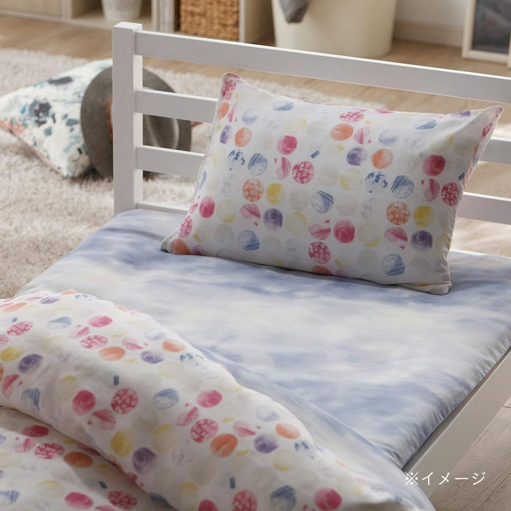 裏ボア毛布仕様ぽかぽかフリル付き掛布団カバー シングル ブルー