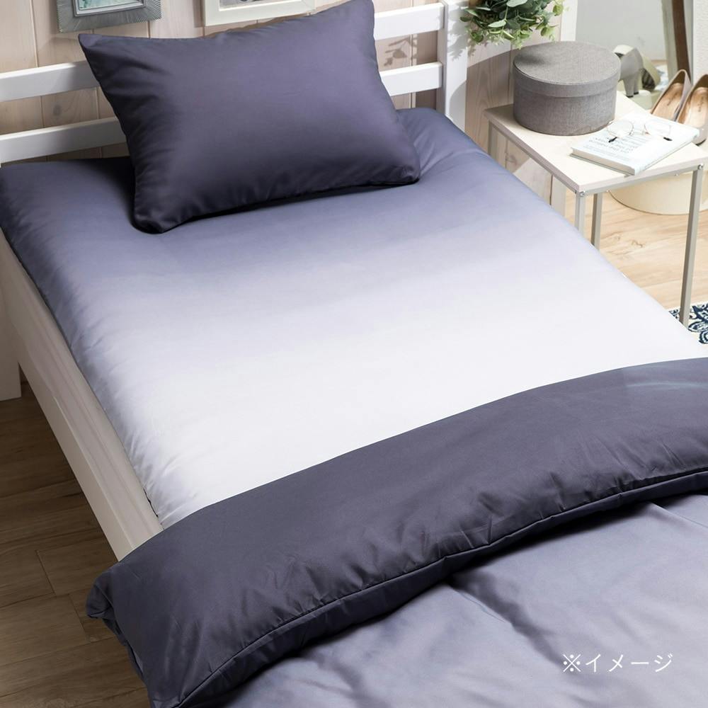 裏ボア毛布仕様ぽかぽかフリル付き掛布団カバー シングル ブルー