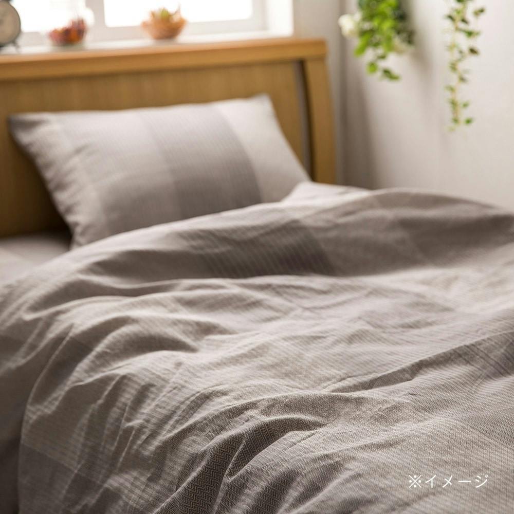 敷布団カバー シュニーマスター シングル 105×215cm※カバーのみ | 布団