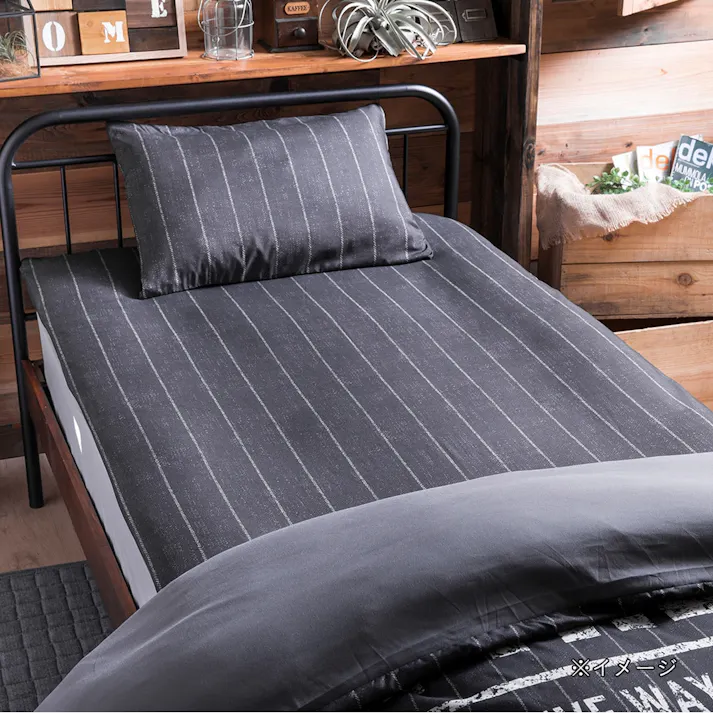 敷布団カバー タイポ ダブル 145×215cm※カバーのみ