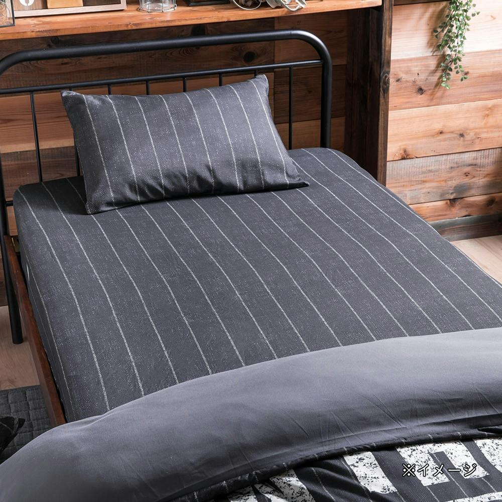 ボックスシーツ タイポ セミダブル 120×200×30