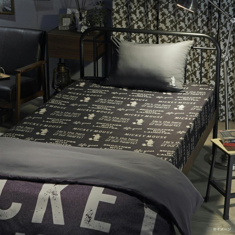 布団カバー 洗えるチェック柄 インド綿使用 サラン ダブル 【公式通販】