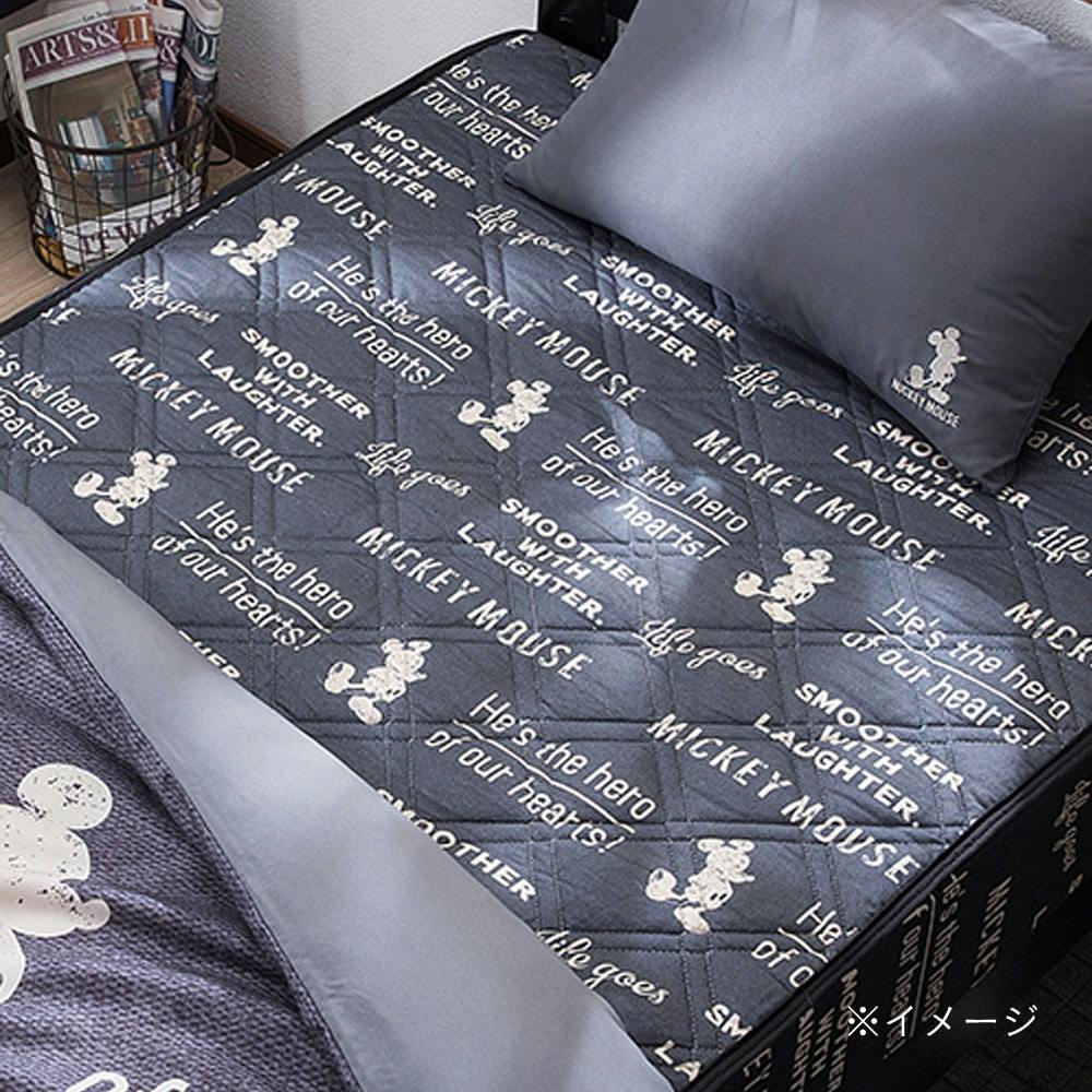 パシーマ（R）EX 無地 敷きパッド（パッドシーツ） 通販 - ディノス