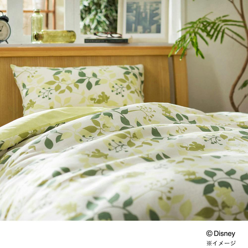 掛け布団カバー リーフミッキー シングル 150×210cm※カバーのみ | 布団