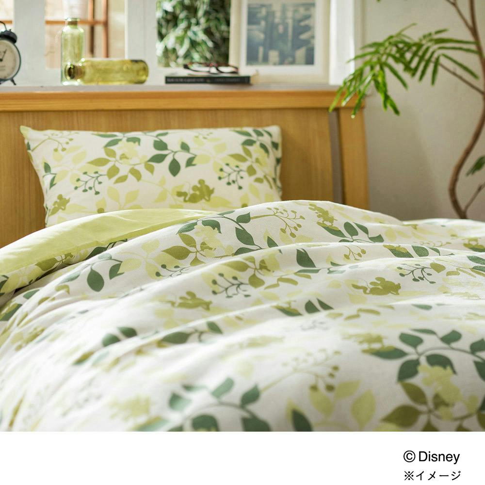 枕カバー リーフミッキー 43×63※カバーのみ | 布団・枕・寝具・こたつ