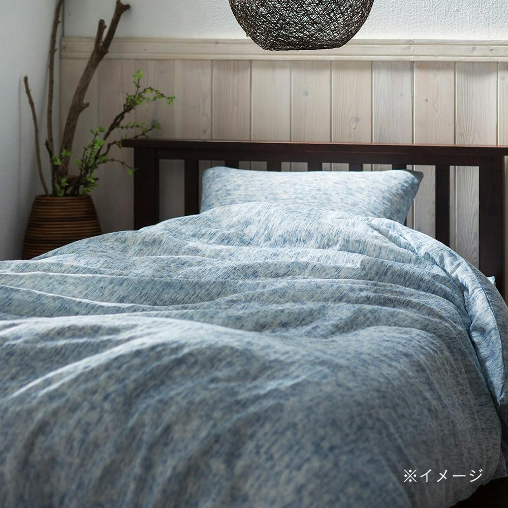 枕カバー 綿100%和み 35×50 (販売終了) | 布団・枕・寝具・こたつ布団