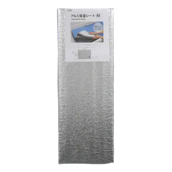 アルミ保温シート M