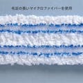 手を汚さず絞れる窓・網戸ワイパーワイド F1450