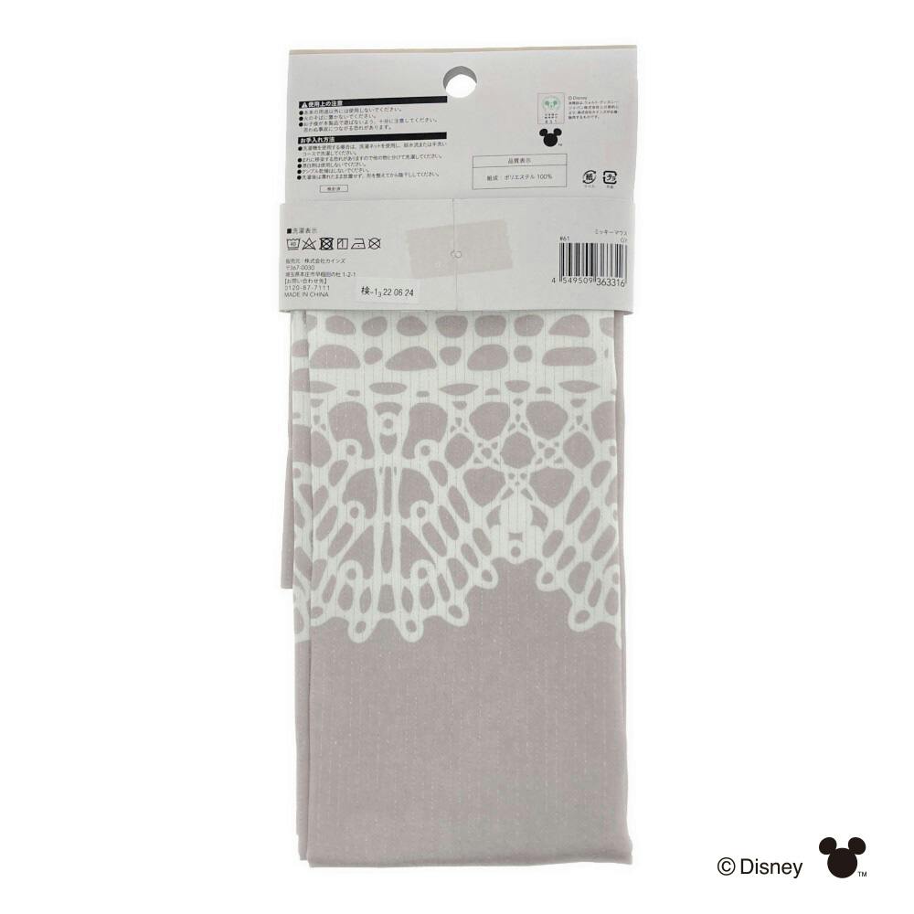 ディズニー ボックス用カーテン ミッキーマウス グレー 44×87cm
