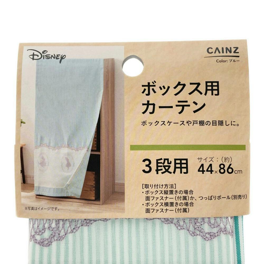 新品！カントリーカーテンボックス♡ハート アメリカンカントリー家具 カントリーハート カーテンボックス